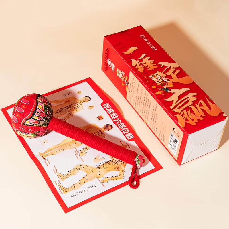 Полынь Здоровья Молот