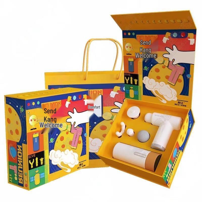 Подарочная коробка здоровья Хэчжэн